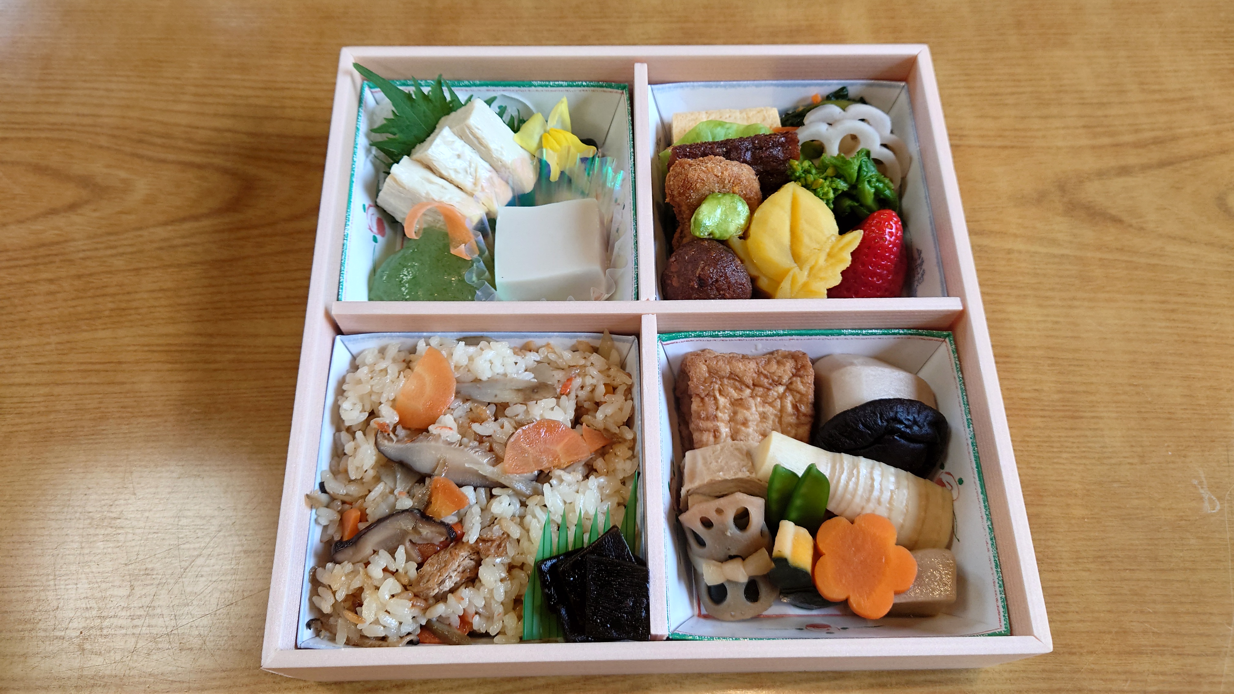 8寸弁当