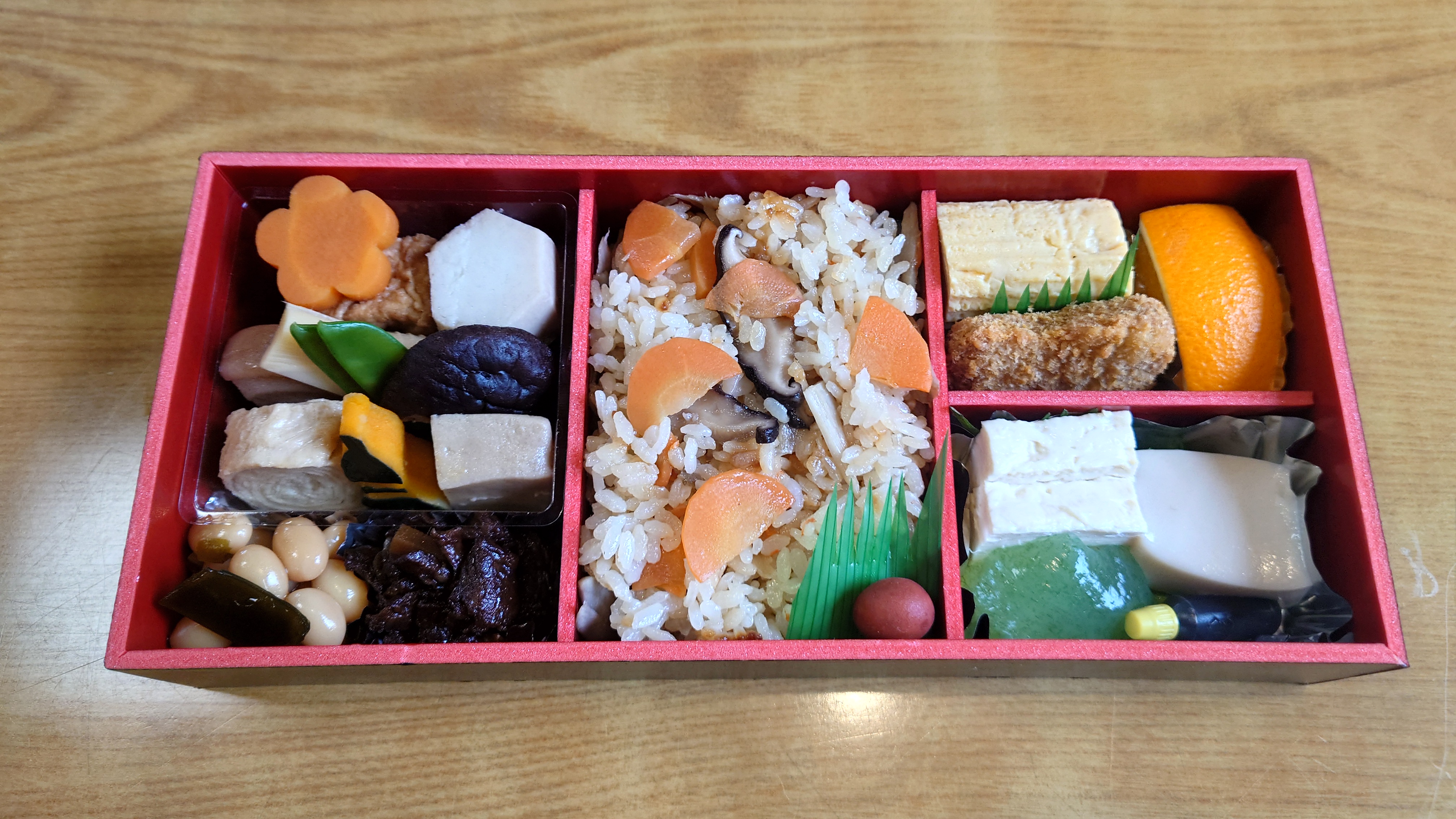 長手弁当